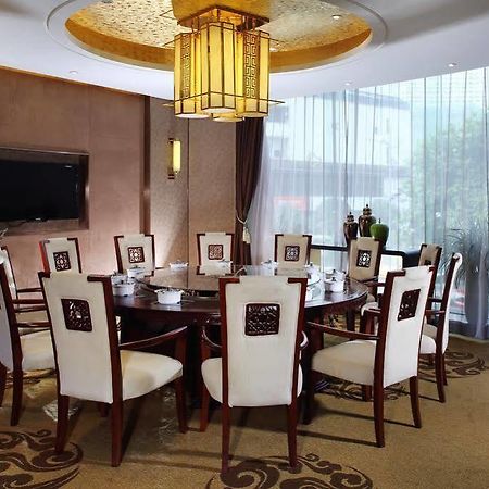 Empark Grand Hotel Chongqing Eksteriør bilde