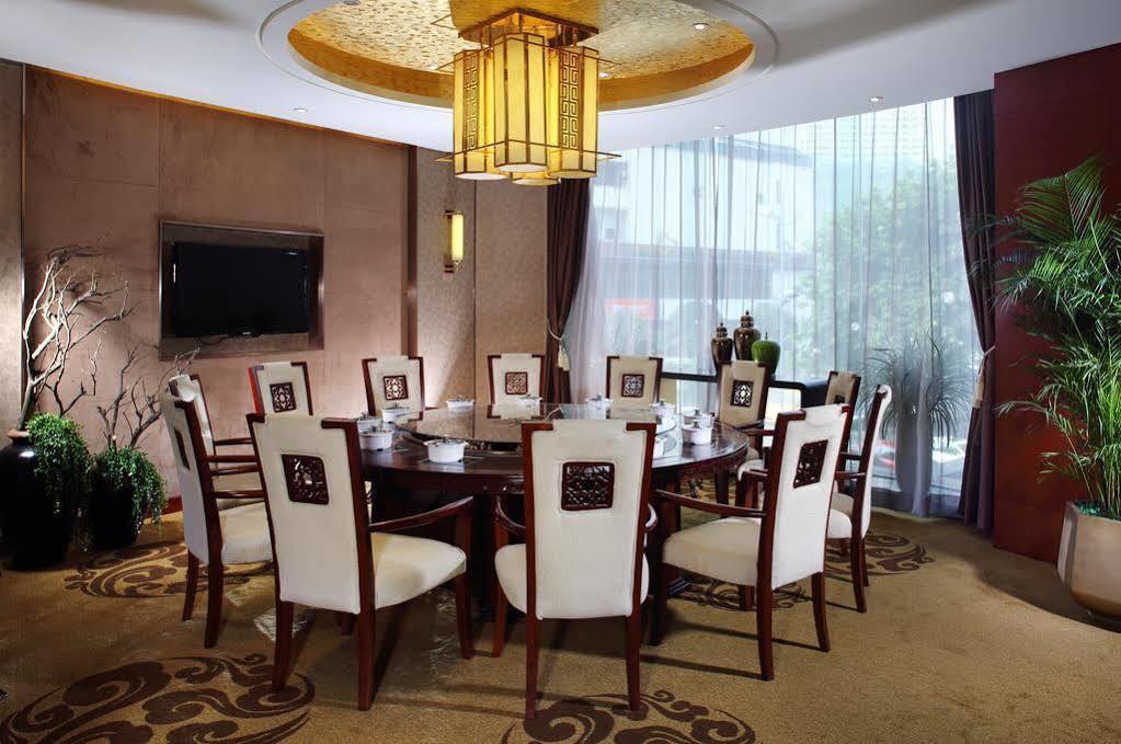 Empark Grand Hotel Chongqing Eksteriør bilde