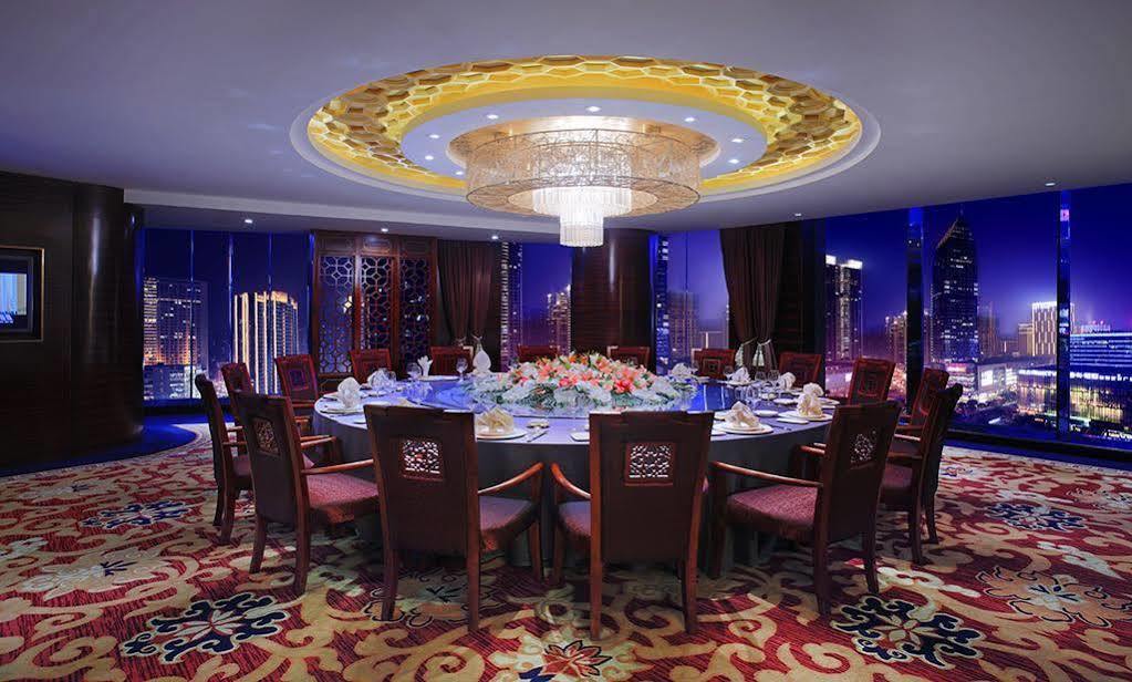 Empark Grand Hotel Chongqing Eksteriør bilde